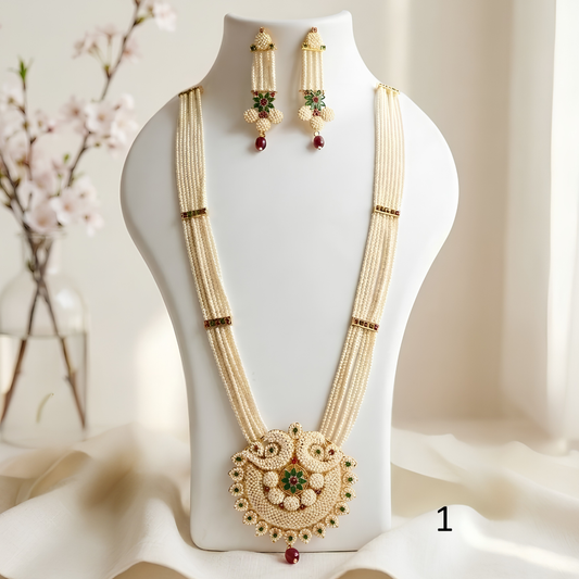 Rani Haar Necklace with Peacock Pendant