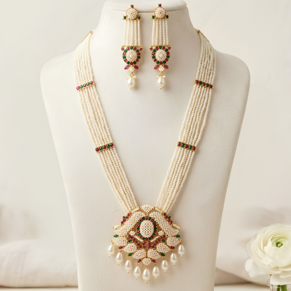 Multi-Layer Pearl Rani Haar Necklace